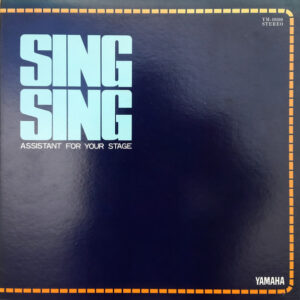 Various - Sing Sing (LP)