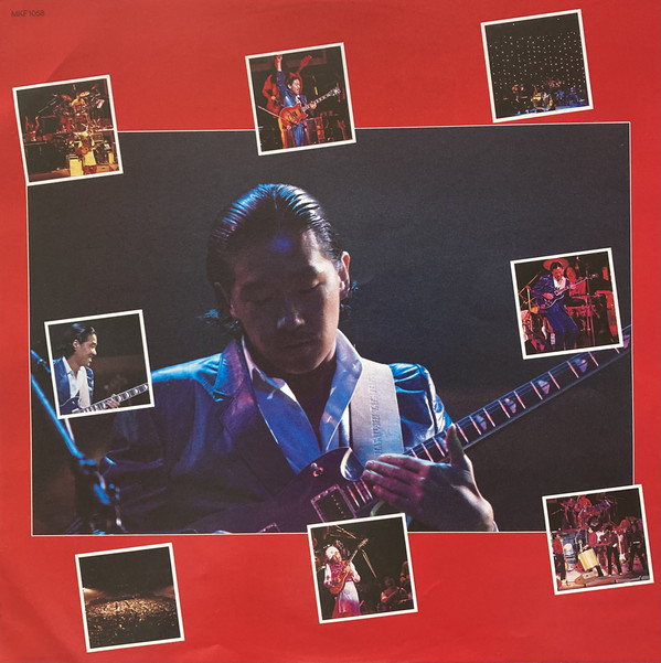 Masayoshi Takanaka = 高中正義 - Super Takanaka Live! = スーパー高中ライブ! (LP, Album, 1st) - 画像 (3)