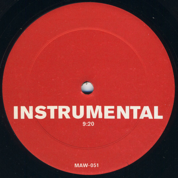 Rhythm Section - Do You Know (12") - 画像 (2)