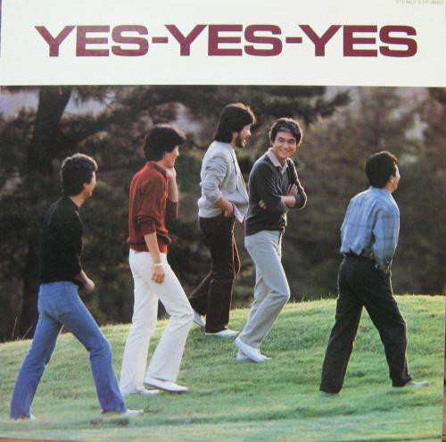オフコース - Yes-Yes-Yes (LP, Comp)