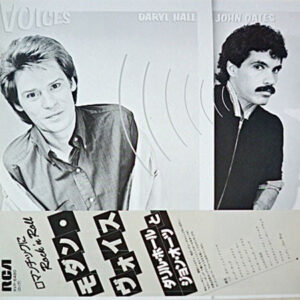 Daryl Hall & John Oates - Voices (LP, Album)