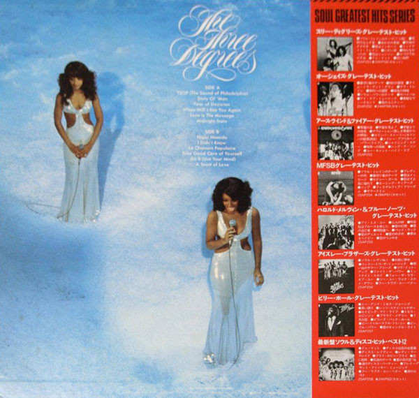 The Three Degrees - Soul Greatest Hits Series (LP, Comp) - 画像 (2)