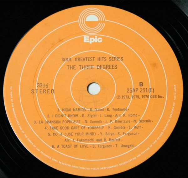 The Three Degrees - Soul Greatest Hits Series (LP, Comp) - 画像 (5)