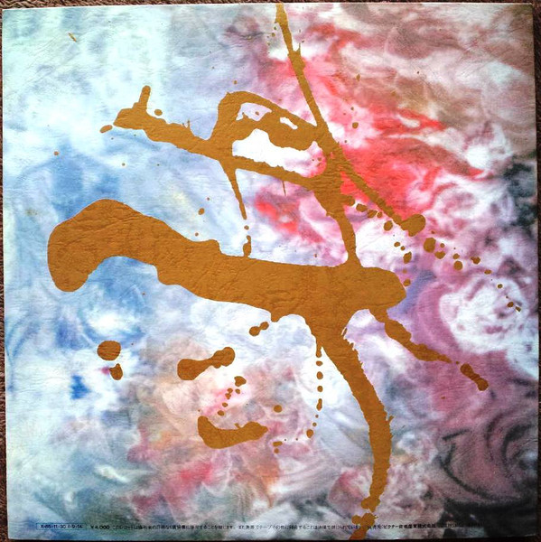 サザンオールスターズ - Kamakura (2xLP, Album, Gat) - 画像 (2)