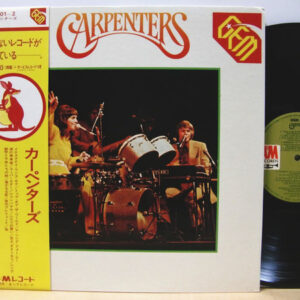 Carpenters - Gem Of Carpenters (2xLP, Comp, Gat + 7", Bon)