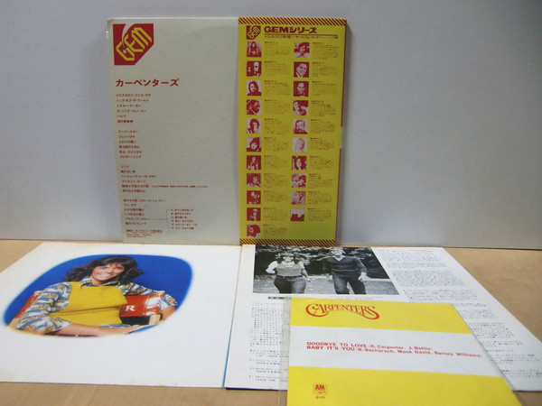 Carpenters - Gem Of Carpenters (2xLP, Comp, Gat + 7", Bon) - 画像 (2)