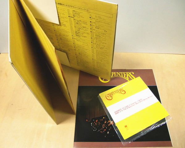 Carpenters - Gem Of Carpenters (2xLP, Comp, Gat + 7", Bon) - 画像 (3)