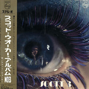 Scott Walker = スコット・ウォーカー* - Scott 3 = スコット・ウォーカー・アルバム No.3 (LP, Album, Gat)