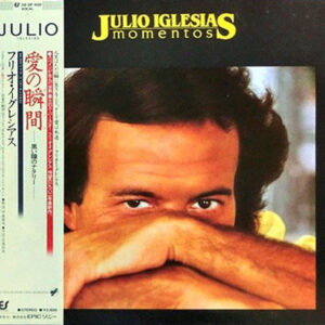 Julio Iglesias - Momentos (LP, Album, Gat)