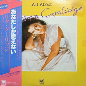 Rita Coolidge - All About Rita Coolidge (LP, Comp)