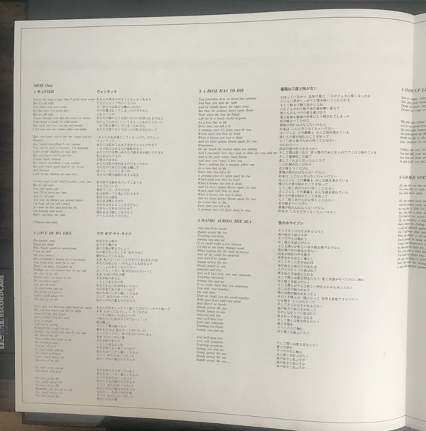 The Dooleys - The Best Of The Dooleys (LP, Comp) - 画像 (4)