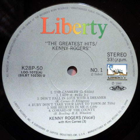 Kenny Rogers - Greatest Hits (LP, Comp) - 画像 (4)