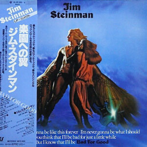 Jim Steinman - Bad For Good (LP, Album + 7")