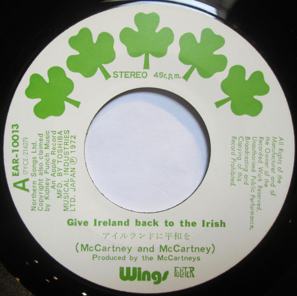 Wings - Give Ireland Back To The Irish (7", Single) - 画像 (5)