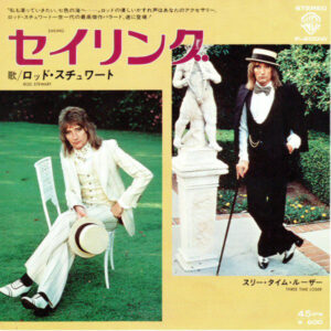 ロッド・スチュワート = Rod Stewart - セイリング = Sailing (7", Single)