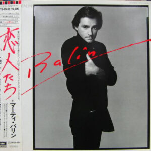 Marty Balin = マーティ・バリン* - Balin = 恋人たち (LP, Album)