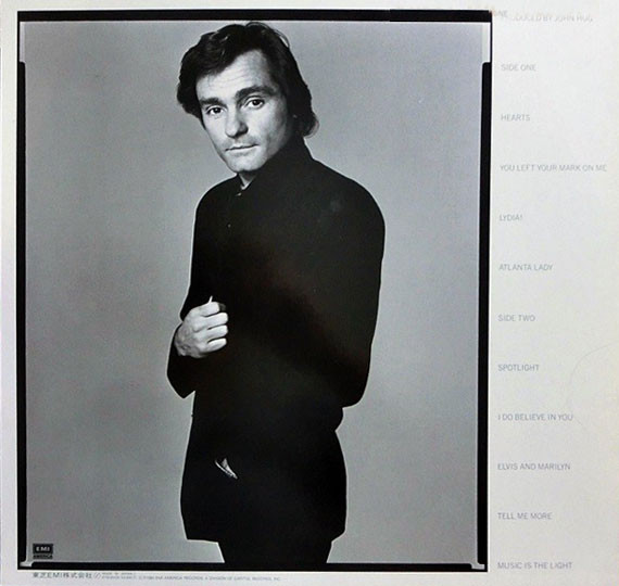 Marty Balin = マーティ・バリン - Balin = 恋人たち (LP, Album) - 画像 (3)