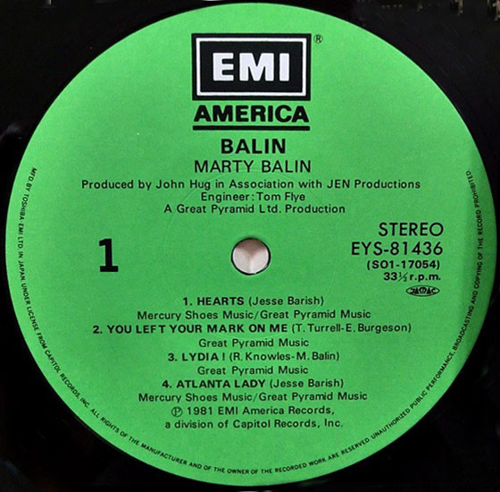 Marty Balin = マーティ・バリン - Balin = 恋人たち (LP, Album) - 画像 (4)