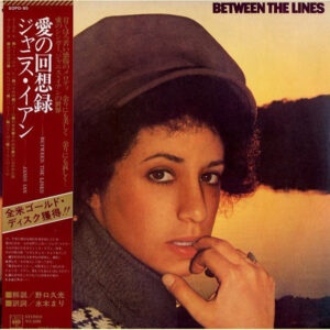 Janis Ian - Between The Lines (LP, Album)