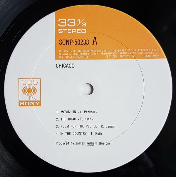 Chicago (2) - Chicago (2xLP, Album) - 画像 (3)