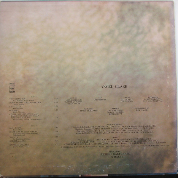 Art Garfunkel - Angel Clare (LP, Album) - 画像 (2)