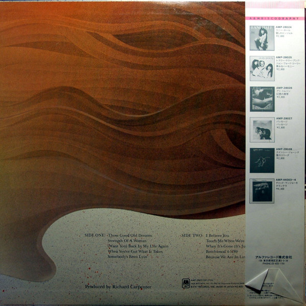 Carpenters - Made In America (LP, Album) - 画像 (2)