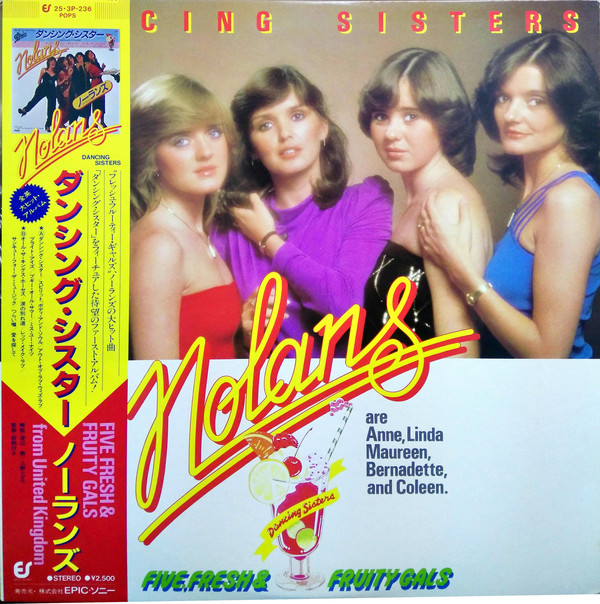The Nolans = ノーランズ* - Dancing Sisters = ダンシング・シスター (LP, Album)