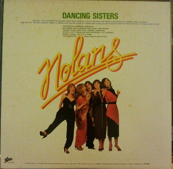 The Nolans = ノーランズ* - Dancing Sisters = ダンシング・シスター (LP, Album) - 画像 (4)
