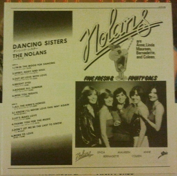 The Nolans = ノーランズ* - Dancing Sisters = ダンシング・シスター (LP, Album) - 画像 (5)