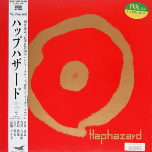 ハップハザード* = Haphazard - ハップハザード = Haphazard (LP, Album)