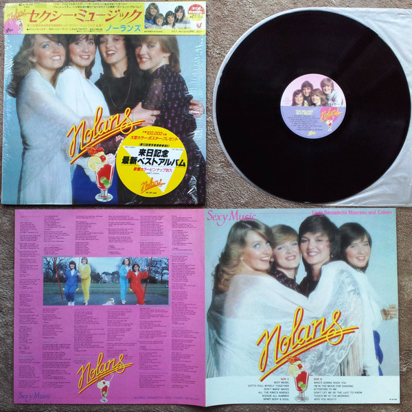 The Nolans - Sexy Music (LP, Comp) - 画像 (3)