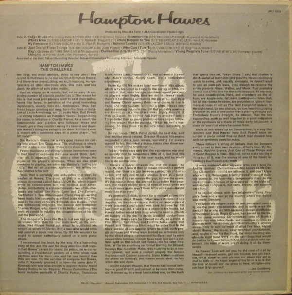Hampton Hawes - The Challenge (LP, Album, RE) - 画像 (2)