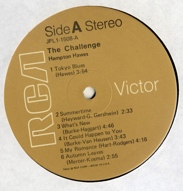 Hampton Hawes - The Challenge (LP, Album, RE) - 画像 (4)