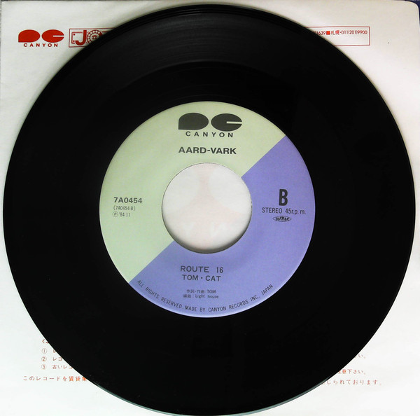 Tom-Cat = トム・キャット - ふられ気分で Rock 'N' Roll (7", Single) - 画像 (4)