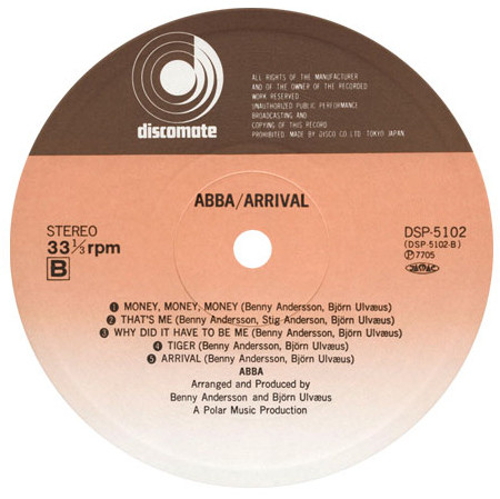ABBA = アバ - Arrival = アライバル (LP, Album, RE) - 画像 (4)