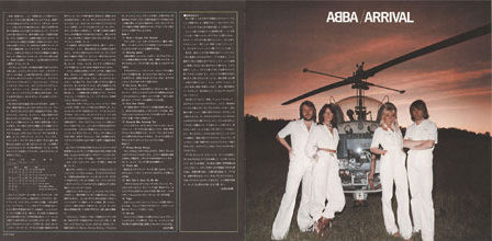 ABBA = アバ - Arrival = アライバル (LP, Album, RE) - 画像 (5)