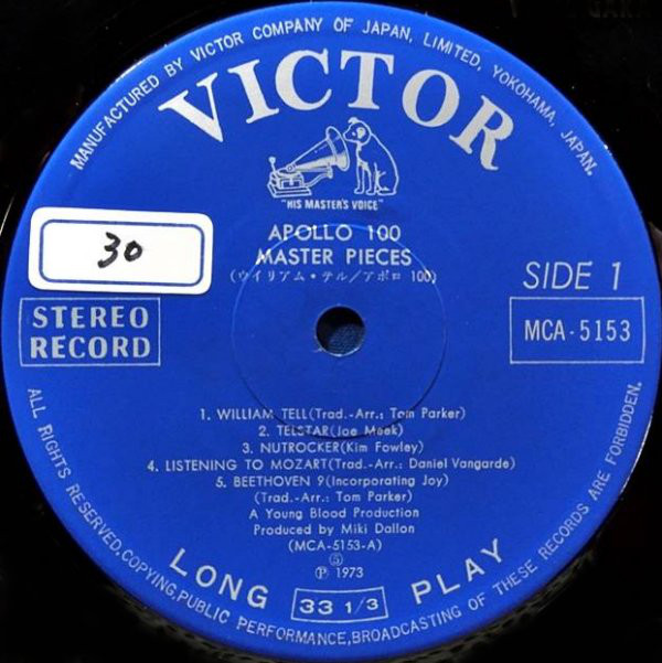 Apollo 100 - Master Pieces (LP, Comp) - 画像 (3)