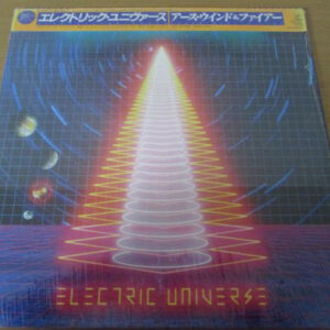 Earth, Wind & Fire - Electric Universe (LP, Album)
