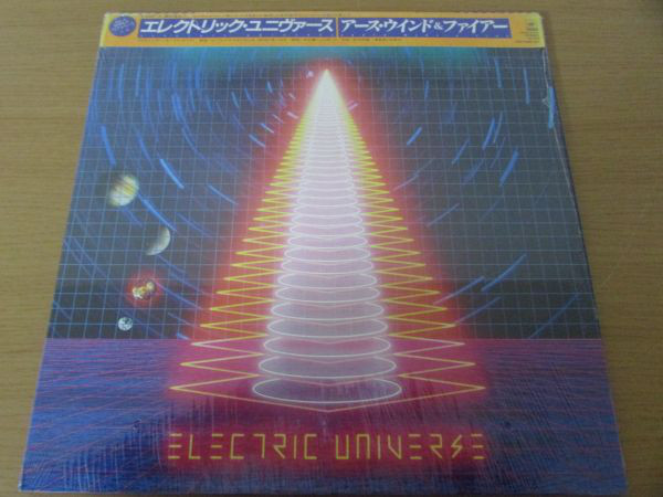 Earth, Wind & Fire - Electric Universe (LP, Album)