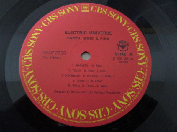 Earth, Wind & Fire - Electric Universe (LP, Album) - 画像 (3)