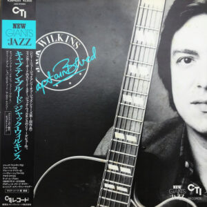 Jack Wilkins - Captain Blued (LP, Album)