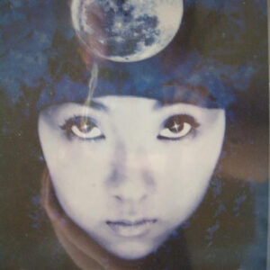 Misia - Remix 1999 (12")