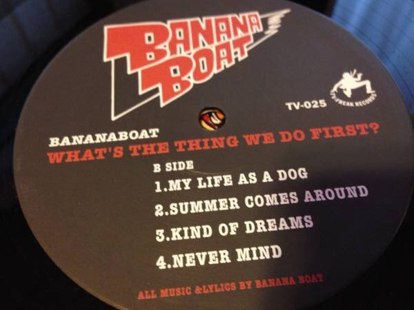 Banana Boat - What's The Thing We Do First? (LP) - 画像 (2)