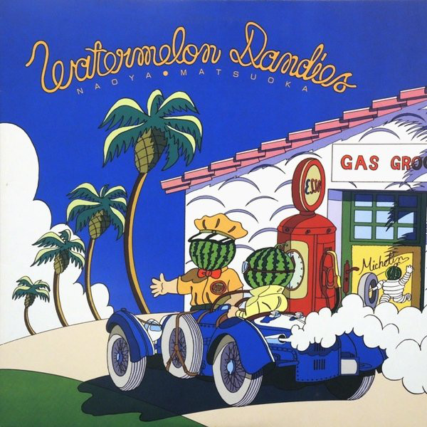 Naoya Matsuoka - Watermelon Dandies (LP, Album) - 画像 (2)