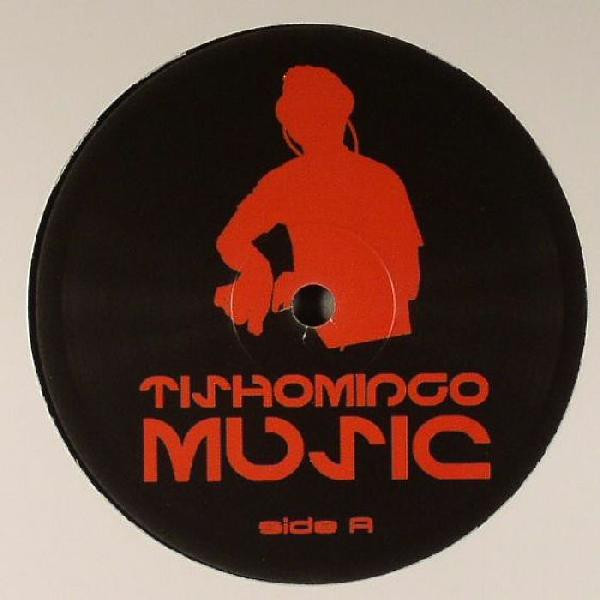 Guy Gerber vs Shlomi Zidan - I Love Boorekas EP (12") - 画像 (2)