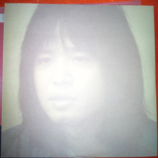 Takuro Yoshida - 1971-1975 (2xLP, Comp) - 画像 (5)