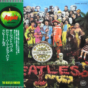 The Beatles - Sgt. Pepper's Lonely Hearts Club Band (LP, Album, RE, Gat)