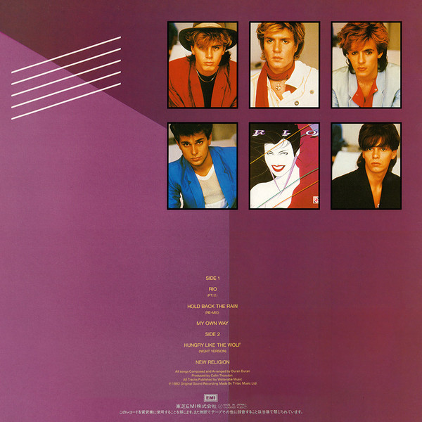 Duran Duran - Carnival (12", MiniAlbum, Comp) - 画像 (3)