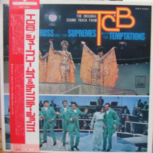Diana Ross And The Supremes* With The Temptations - (The Original Sound Track From) TCB* (LP, Album)