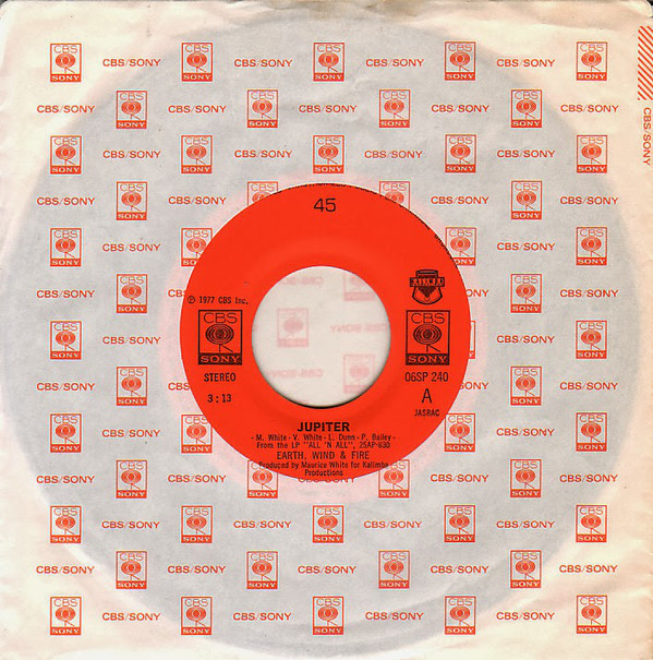 アース・ウインド&ファイア = Earth, Wind & Fire - ジュピター(銀河の覇者) = Jupiter (7", Single) - 画像 (3)